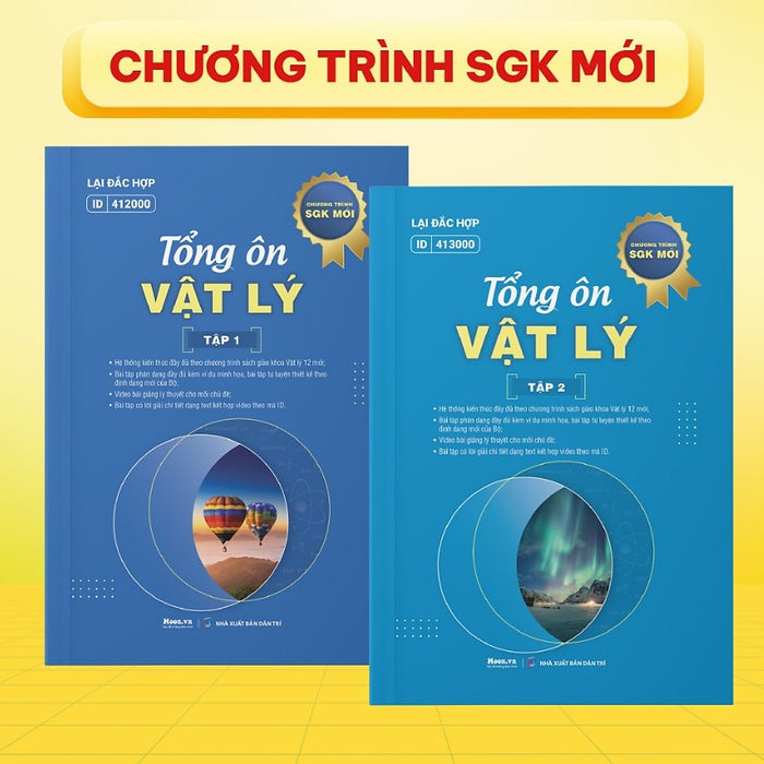 Sách Tổng Ôn Vật Lý Lớp 12 Ôn Thi Thpt 2025 Bản Mới Nhất, Đánh Giá Năng Lực