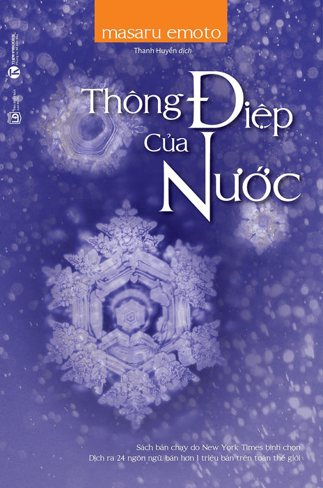 Thông Điệp Của Nước