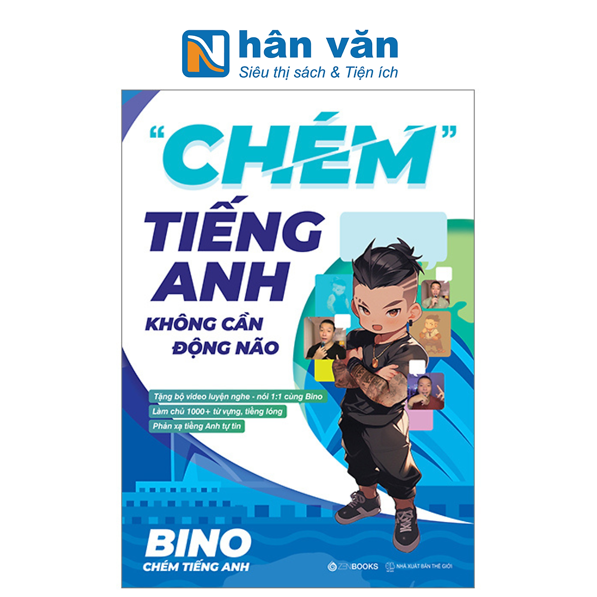 “Chém