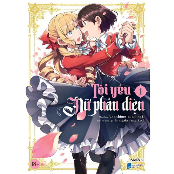 Tôi Yêu Nữ Phản Diện - Tập 1 - Manga - Bản Quyền