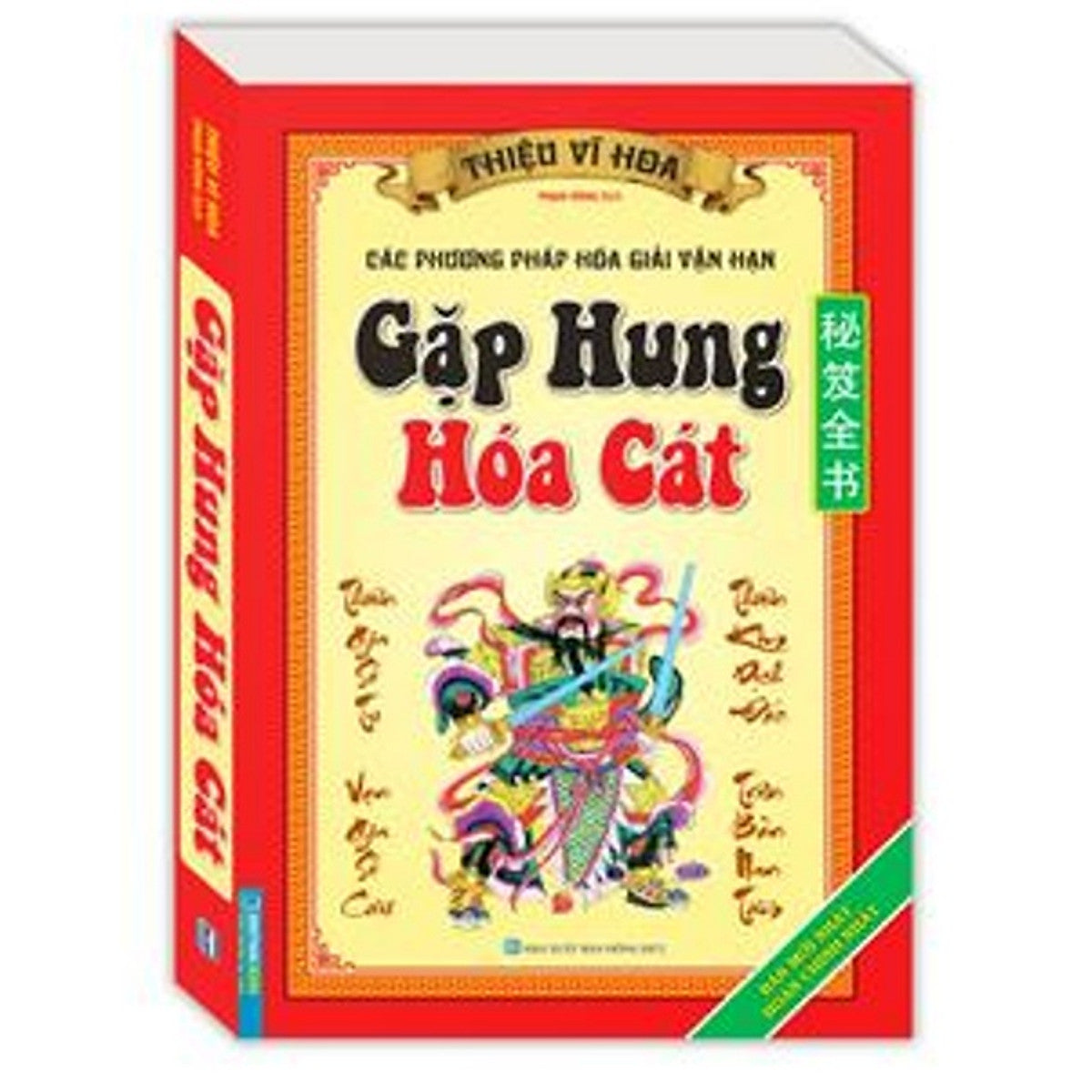 Sách - Gặp Hung Hóa Cát (Bìa Mềm)