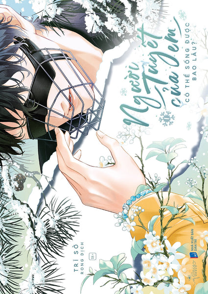 Sách Người Tuyết Của Em Có Thể Sống Được Bao Lâu? - Tập 1