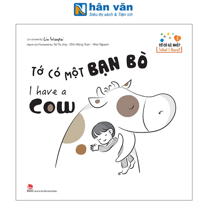 Sách - Tớ Có Gì Nhỉ? - What I Have? - Tập 1 Đến Tập 3