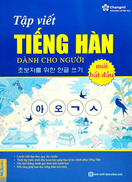 Tập Viết Tiếng Hàn Dành Cho Người Mới Bắt Đầu - Mcbooks