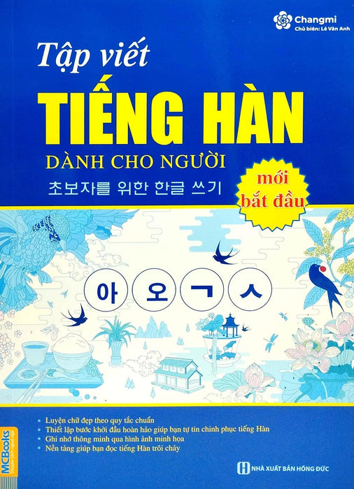 Tập Viết Tiếng Hàn Dành Cho Người Mới Bắt Đầu - Mcbooks
