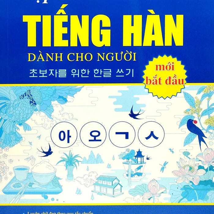 Tập Viết Tiếng Hàn Dành Cho Người Mới Bắt Đầu - Mcbooks