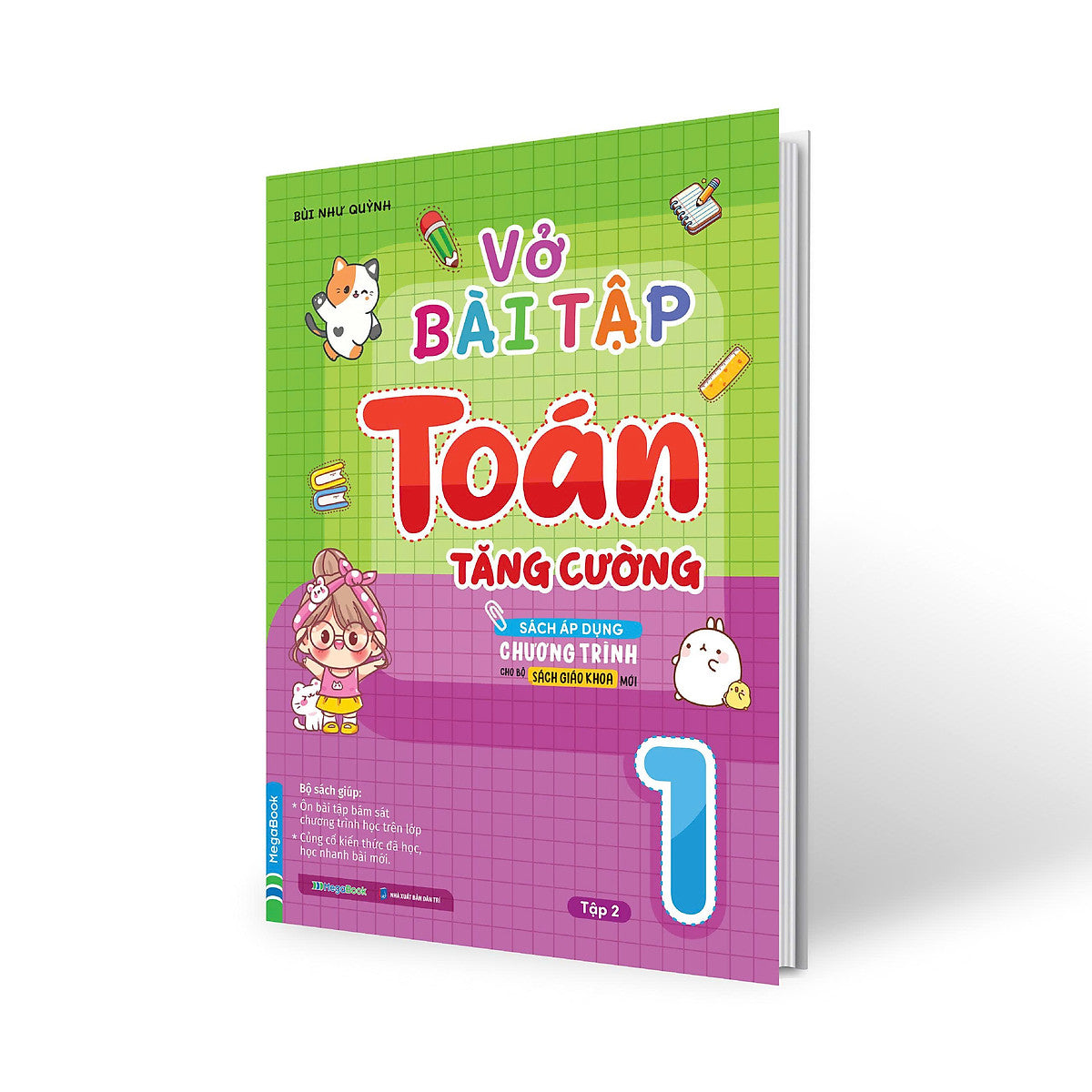 Vở Bài Tập Toán Tăng Cường (Sách Áp Dụng Chương Trình Cho Bộ Sgk Mới)