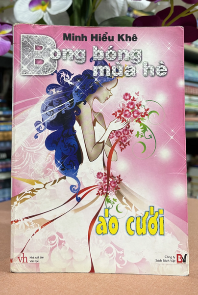 Sách - Bong Bóng Mùa Hè: Áo Cưới