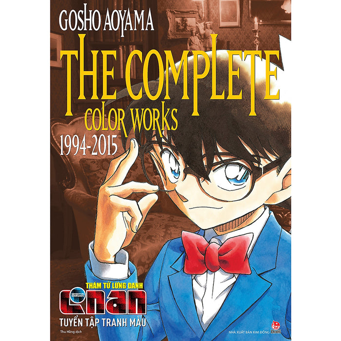 Thám Tử Lừng Danh Conan - Tuyển Tập Tranh Màu: The Complete Color Works 1994-2015