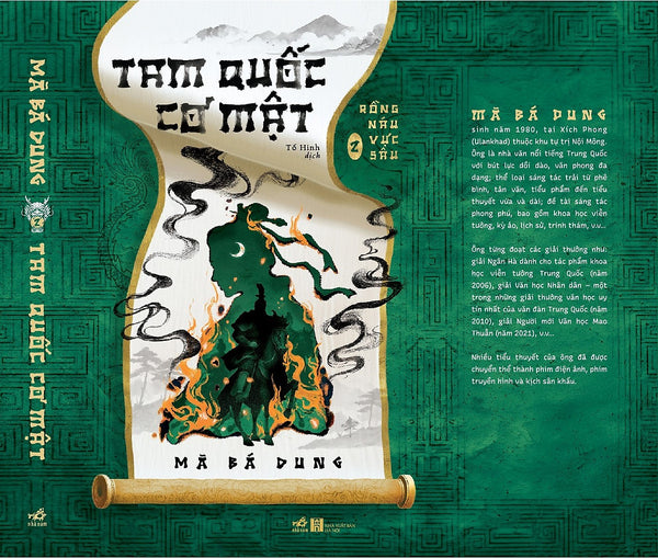 Tam Quốc Cơ Mật 2 – Rồng Náu Vực Sâu – Mã Bá Dung – Tố Hinh Dịch – Nhã Nam