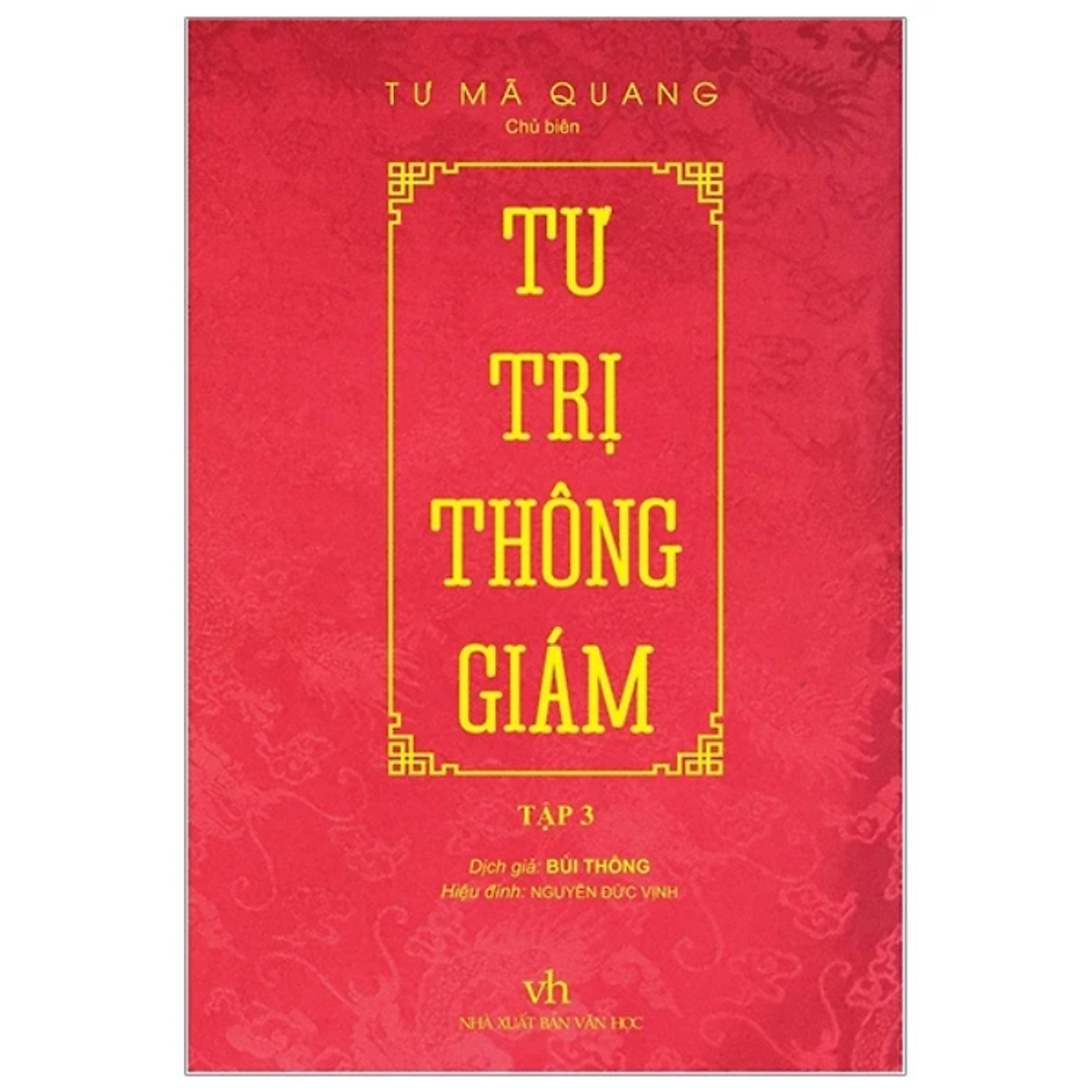 Sách - Tư Trị Thông Giám Tập 3