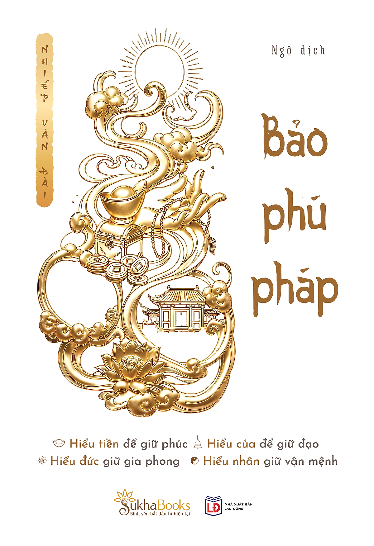Bảo Phú Pháp - Nhiếp Vân Đài - Ngộ Dịch - 1980 Books
