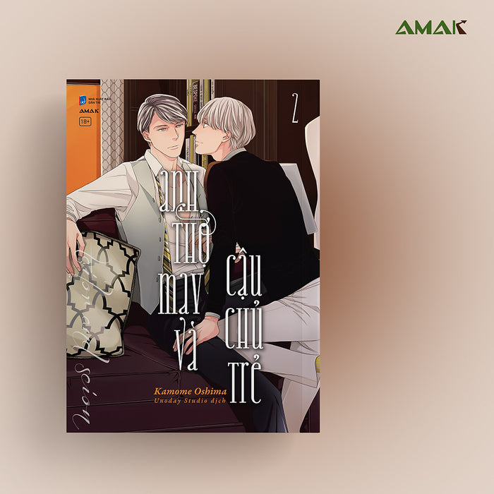 [Manga] [Bl] Anh Thợ May Và Cậu Chủ Trẻ - Tập 2 - Amabooks