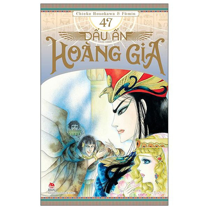 Sách - Dấu Ấn Hoàng Gia - Tập 47