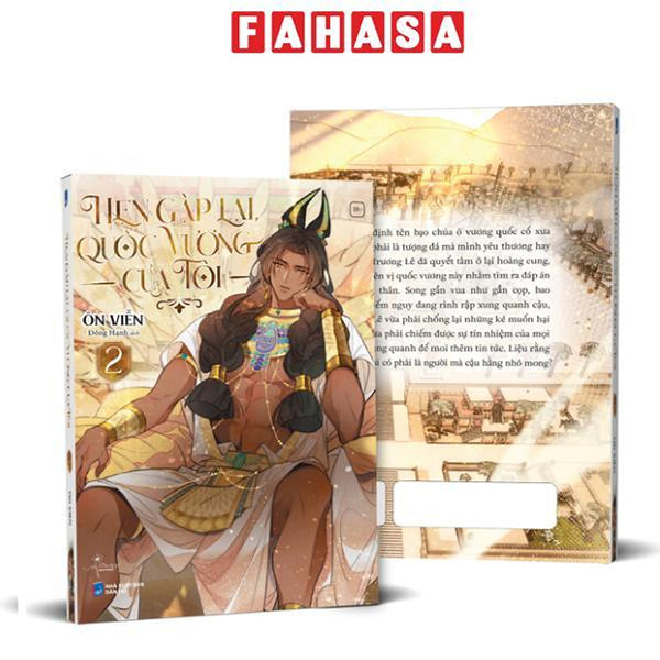 Sách - Hẹn Gặp Lại, Quốc Vương Của Tôi - Tập 2