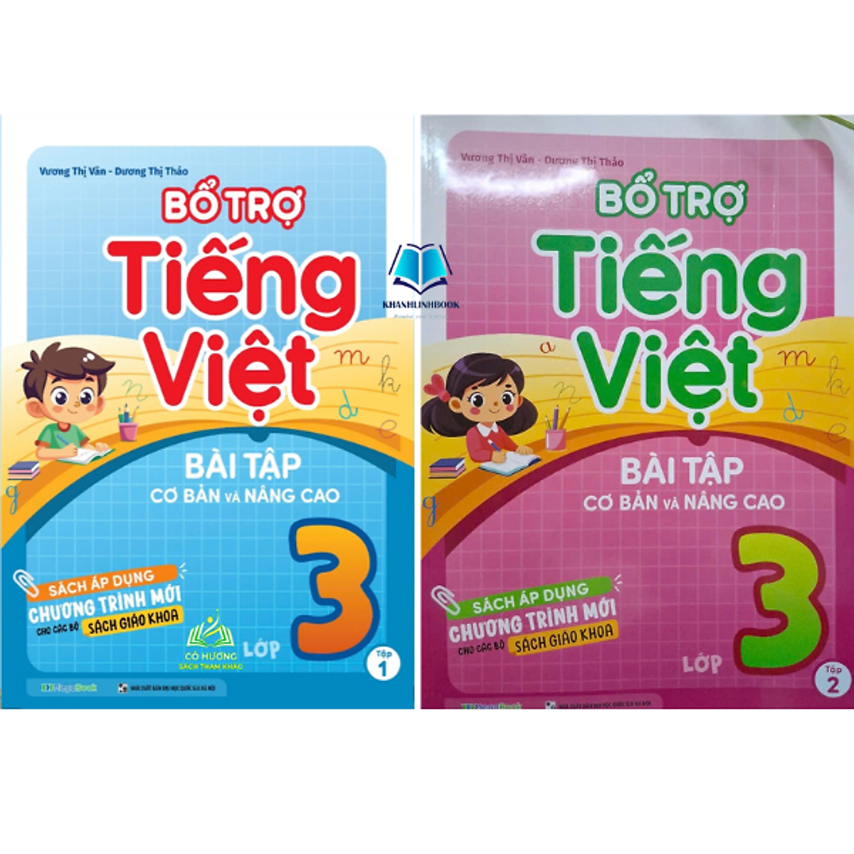Sách Bổ Trợ Tiếng Việt Bài Tập Cơ Bản Và Nâng Cao Lớp 3 Tập 1 + 2