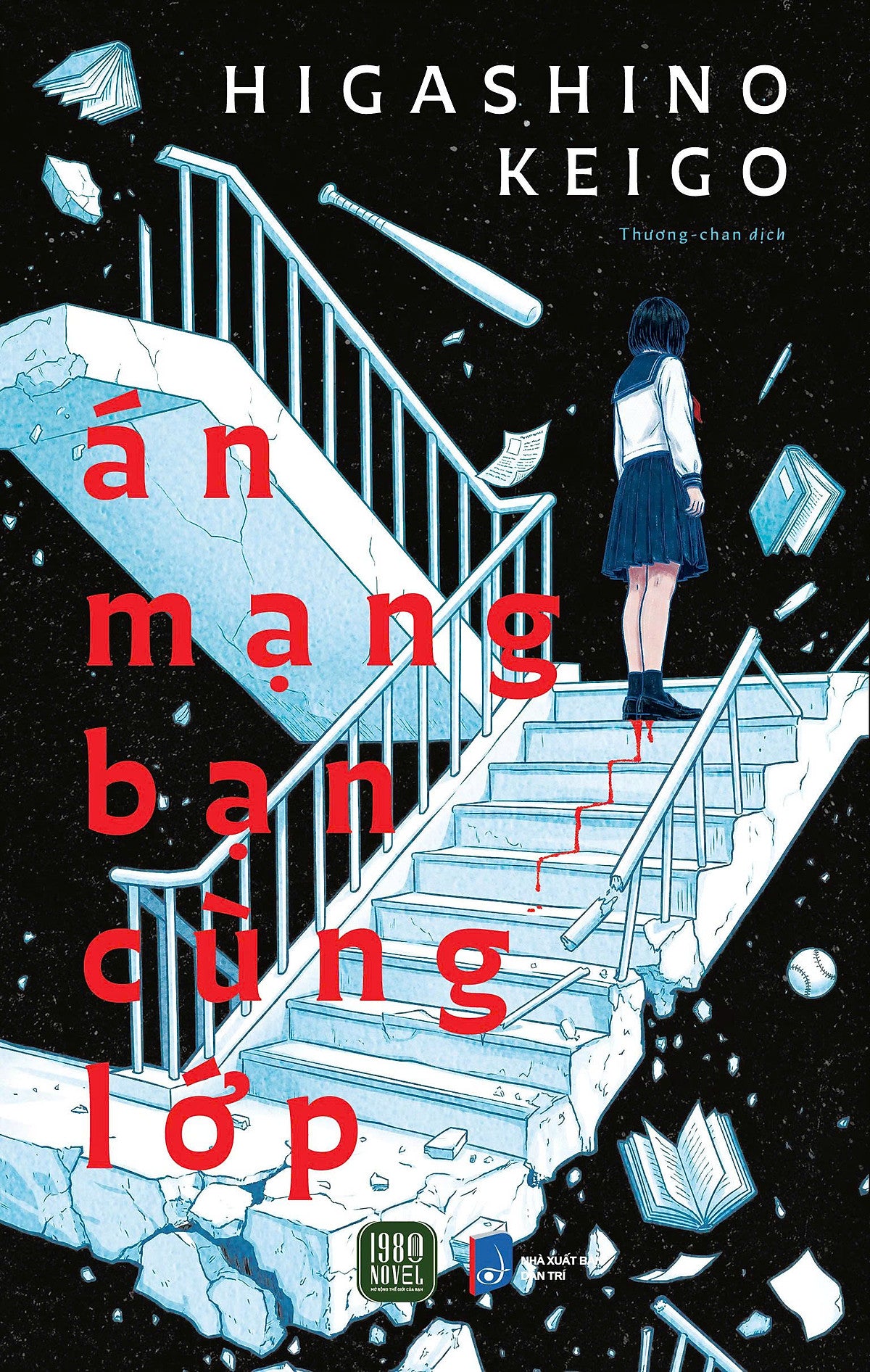 Án Mạng Bạn Cùng Lớp (Higashino Keigo)