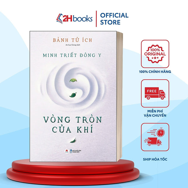 Sách Minh Triết Đông Y - Vòng Tròn Của Khí, Của Bành Tử Ích, Thái Y Cuối Cùng Đời Nhà Thanh, 2Hbooks