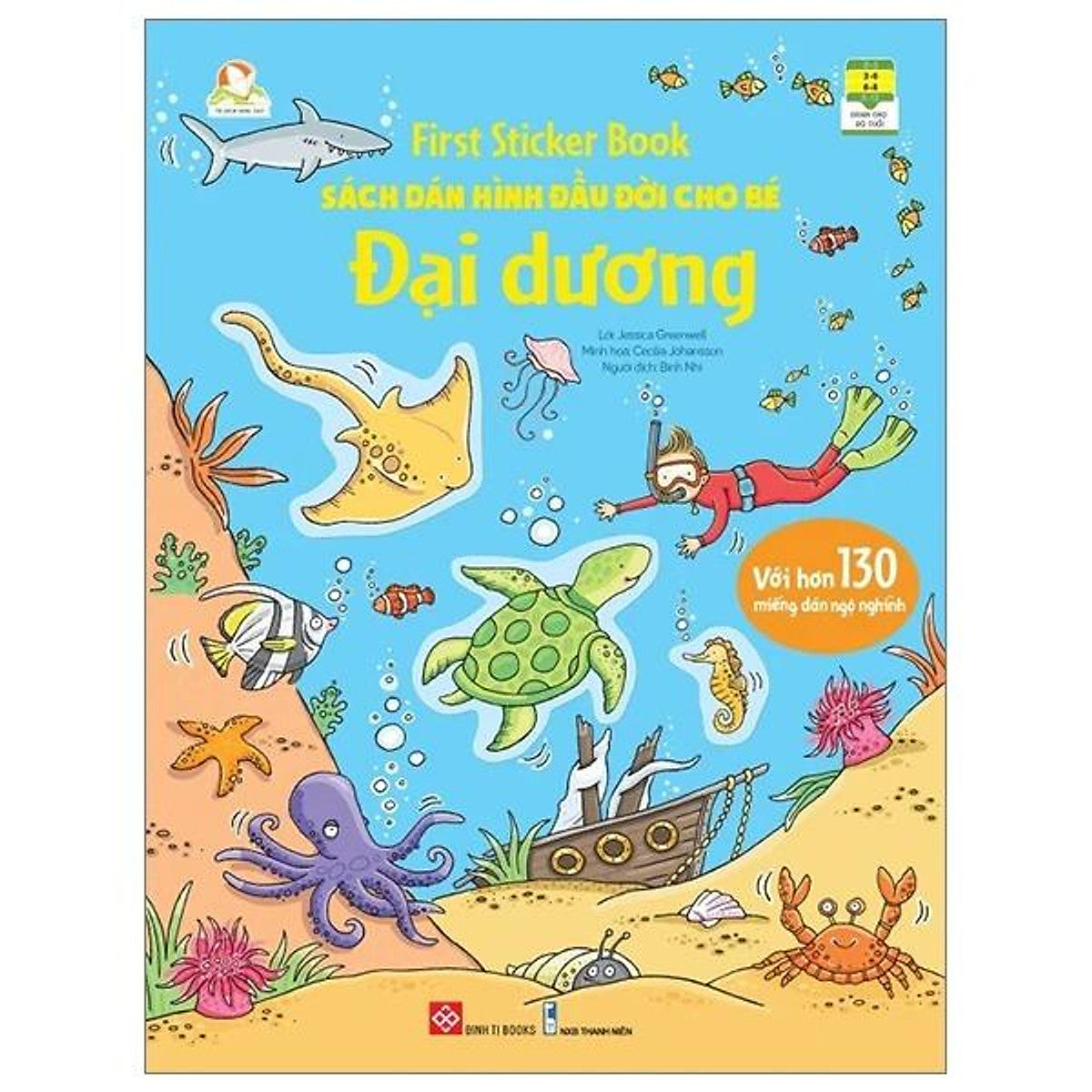 Sách Dán Hình Đầu Đời Cho Bé - Đại Dương