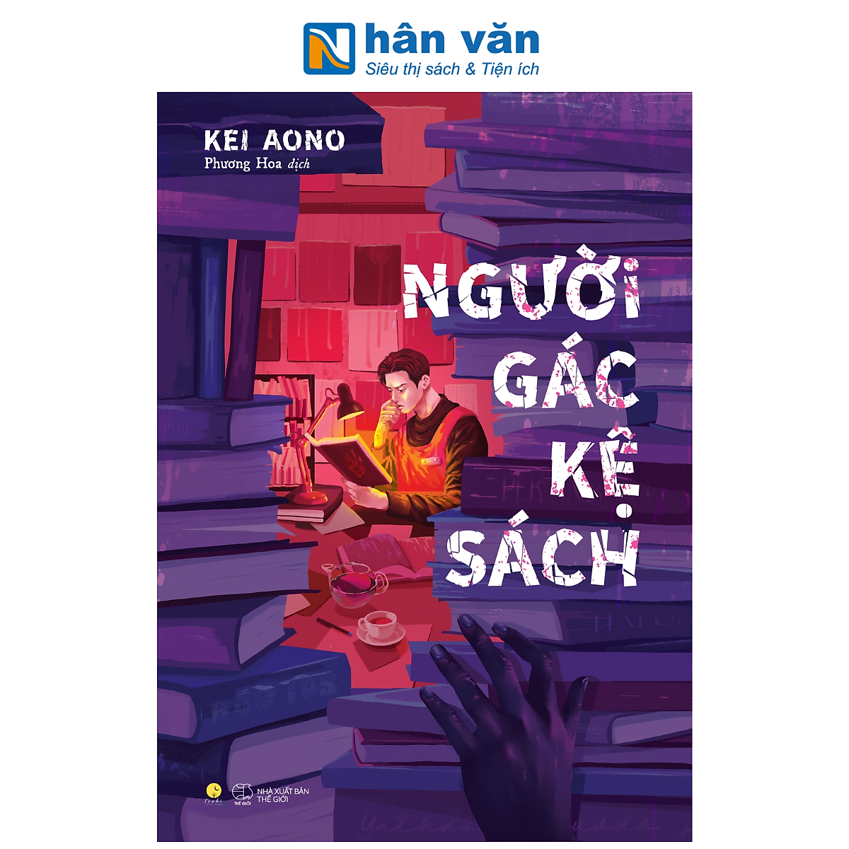 Sách - Người Gác Kệ Sách - Kei Aono