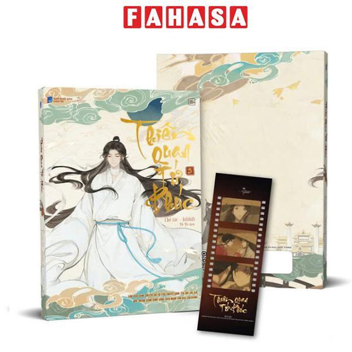 Sách - Thiên Quan Tứ Phúc - Bản Hoạt Hình - Tập 3 - Tặng Kèm Photostrip Pvc