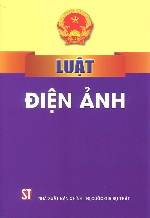 Luật Điện Ảnh