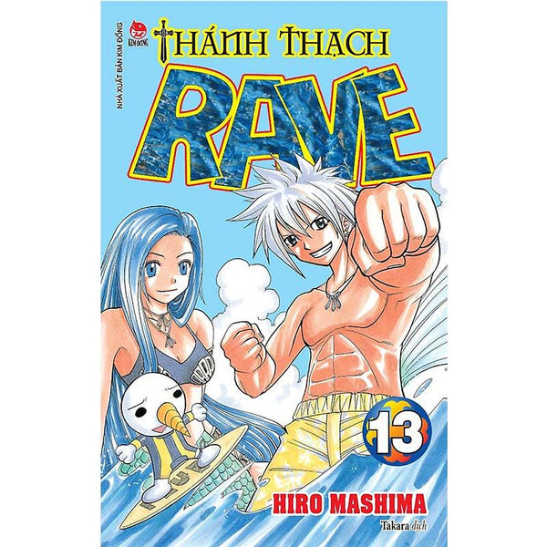 Thánh Thạch Rave - Tập 13