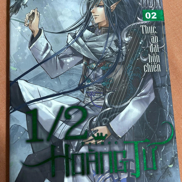 Thực Ảo Đại Hỗn Chiến Tập 2