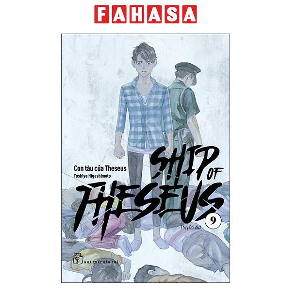 Sách - Ship Of Theseus - Tập 9