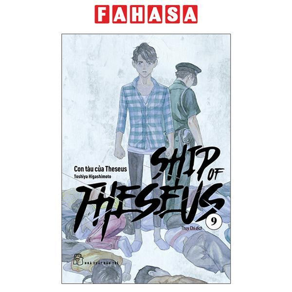 Sách - Ship Of Theseus - Tập 9