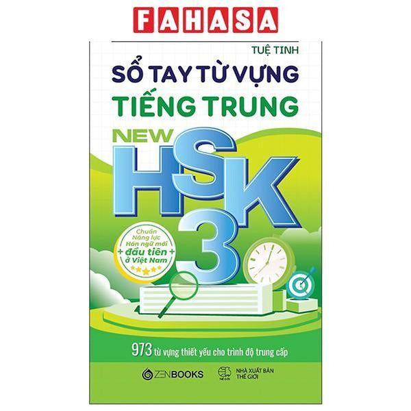 Sách - Sổ Tay Từ Vựng Tiếng Trung New Hsk 3 - 973 Từ Vựng Thiết Yếu Cho Trình Độ Trung Cấp