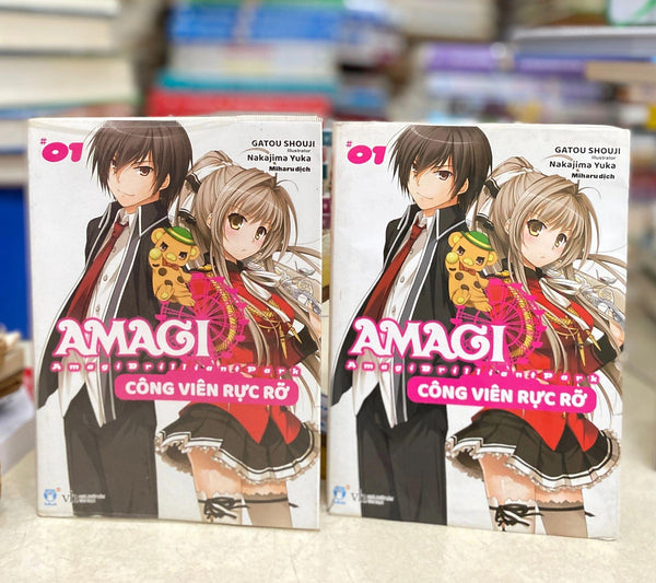 Amagi Công Viên Rực Rỡ - Tập 1