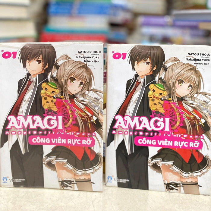 Amagi Công Viên Rực Rỡ - Tập 1