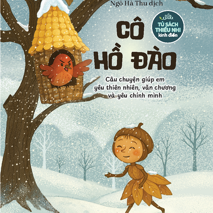 Cô Hồ Đào