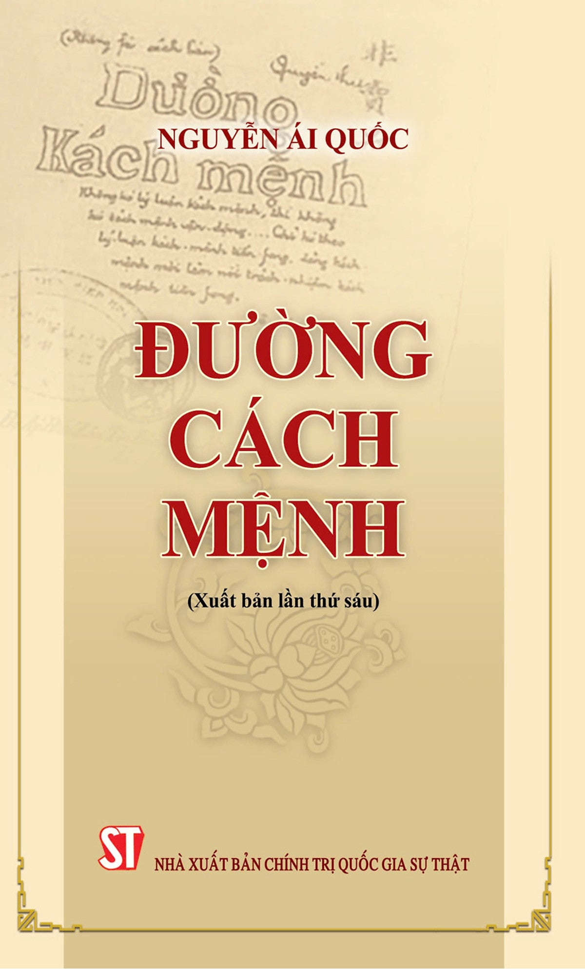 Đường Cách Mệnh (Xuất Bản Lần Thứ Sáu)