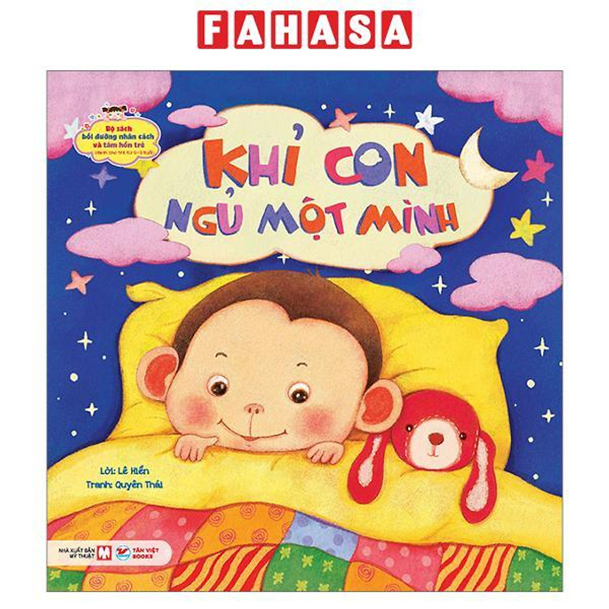 Sách - Bộ Sách Bồi Dưỡng Nhân Cách Và Tâm Hồn Trẻ - Khỉ Con Ngủ Một Mình (Dành Cho Trẻ Từ 0-3 Tuổi)