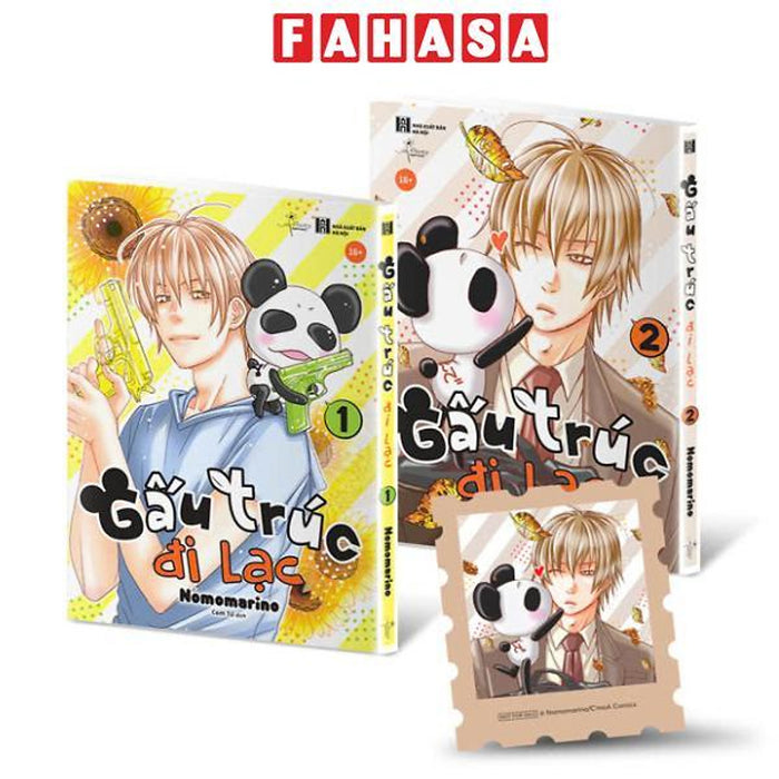 Sách - Bộ Manga - Gấu Trúc Đi Lạc - Tập 1 + Tập 2 (Bộ 2 Tập) - Tặng Kèm Sticker Tem