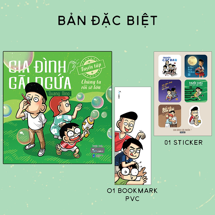 Gia Đình Gãi Ngứa - Tuyển Tập Chúng Ta Rồi Sẽ Lớn - Bản Đặc Biệt - Tặng Kèm Bookmark Pvc + Sticker