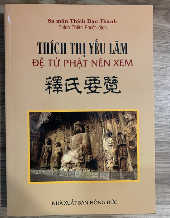 Thích Thị Yếu Lãm - Đệ Tử Phật Nên Xem