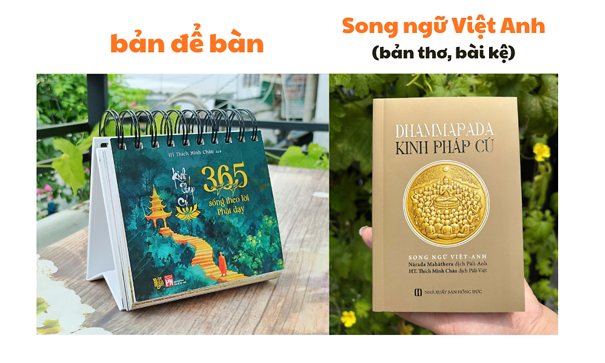 Kinh Pháp Cú (Bản In Màu, Để Bàn) + Kinh Pháp Cú - Song Ngữ Việt - Anh (Bản Thơ, Bài Kệ)