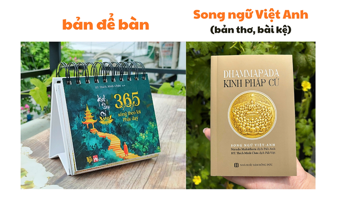 Kinh Pháp Cú (Bản In Màu, Để Bàn) + Kinh Pháp Cú - Song Ngữ Việt - Anh (Bản Thơ, Bài Kệ)