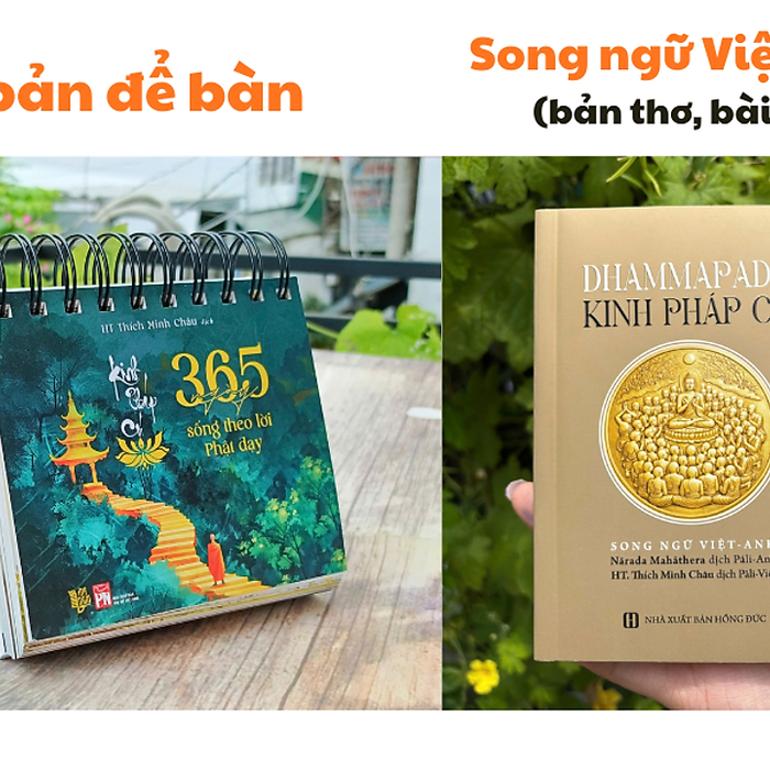 Kinh Pháp Cú (Bản In Màu, Để Bàn) + Kinh Pháp Cú - Song Ngữ Việt - Anh (Bản Thơ, Bài Kệ)