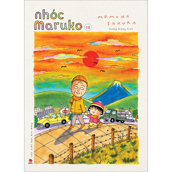 Nhóc Maruko Tập 13 [Tặng Kèm Set Postcard Polaroid]