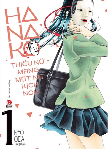 Sách - Hanako Thiếu Nữ Mang Mặt Nạ Kịch Noh