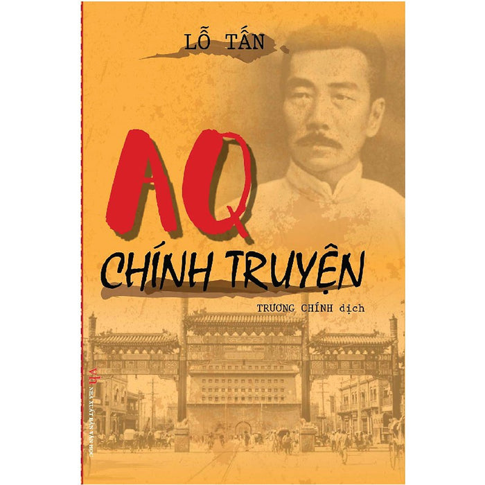 Sách - Aq Chính Truyện (Bìa Cứng) - Ố Vàng