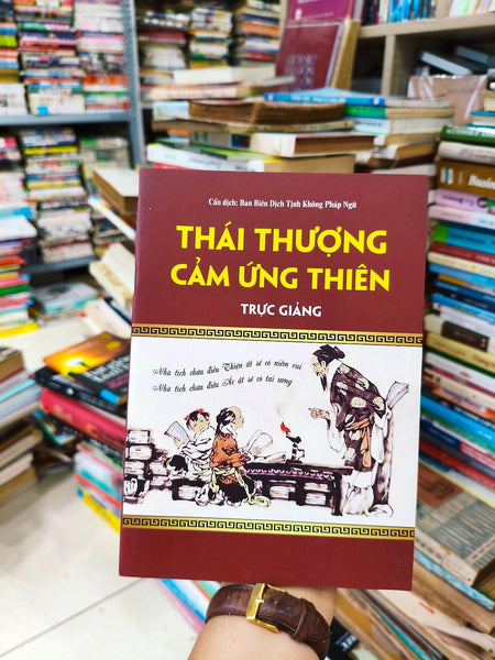Thái Thượng Cảm Ứng Thiên