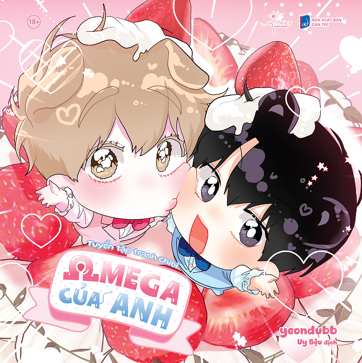 Sách Omega Của Anh - Tuyển Tập Tranh Chibi