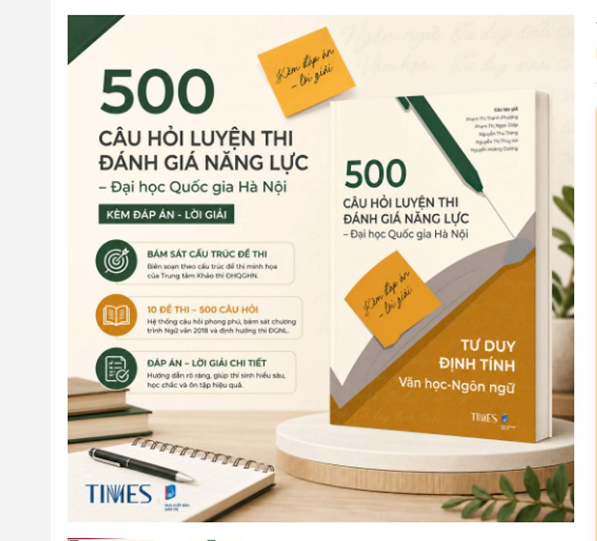 [Hsa-2025] 500 Câu Hỏi Luyện Thi Đánh Giá Năng Lực Đhqghn (Kèm Đáp Án - Lời Giải) - Tư Duy Định Tính: Văn Học - Ngôn Ngữ
