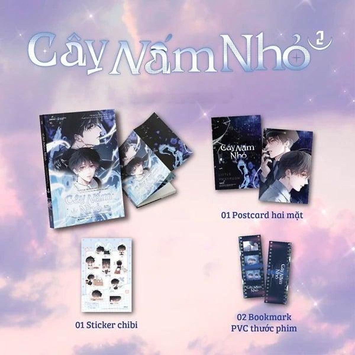 Sách Cây Nấm Nhỏ Tập 2 (Truyện Tranh)