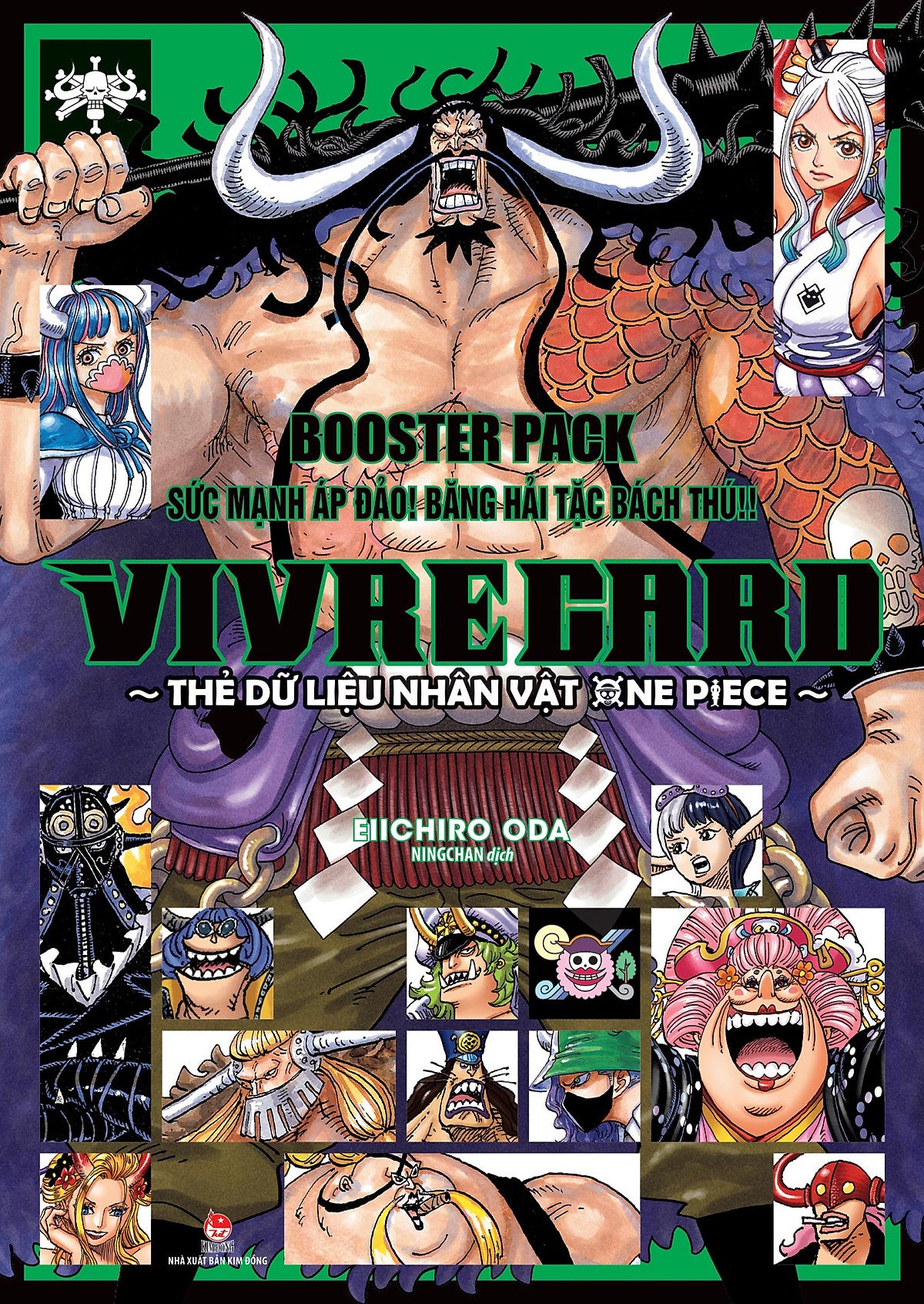 Vivre Card - Thẻ Dữ Liệu Nhân Vật One Piece Booster Pack - Sức Mạnh Áp Đảo! Băng Hải Tặc Bách Thú!!